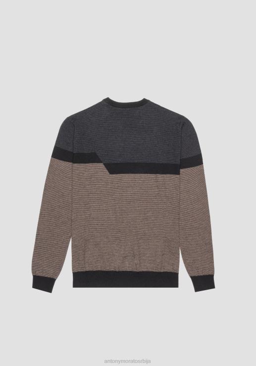 Antony Morato мушкарци дуксерица нормалног кроја од предива од мешавине вуне са жакард траком црн одећу D6D0671